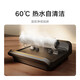 Mijia Xiaomi Wireless Floor Scrubber 3 Pro Lies flat for cleaning 60 degree hot water self-cleaning Hot air drying Hair stripping Welt cleaning 4-in-1 suction, washing, drying and mopping Long battery life Mijia Wireless Floor Scrubber 3 Pro