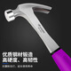 TOFORZA hammer claw hammer steel handle one-piece woodworking hammer hammer hammer decoration household hammer tool 8OZ MH-003 one-piece hammer with handle