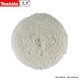 Makita original 9227CB polishing machine rotor switch speed controller polishing disc self-adhesive disc wool disc polishing ball PV7000C wool polishing ball with both sides 230MM