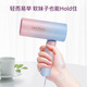 Yongri Home Hair Dryer Hair Care Quick-drying Low Power Student Dormitory Fashion Constant Temperature Hot and Cold Air Business Travel Foldable Portable Hair Dryer Aurora Powder