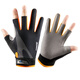 Fishing gloves that are puncture-proof and have three fingers that do not stick to bait and that are quick-drying to lures. Special men's and women's breathable sea fishing gloves that have three fingers that are leaking. Three fingers that are leaking - Fishing Black