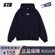 STA basic logo small letters printed hooded sweatshirt for men American fashion brand heavy combed cotton gray jacket couple wear gray plus velvet combed cotton does not pill and does not fade M