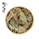 Huidu Chinesische Medizin Qingqianliu alias; Geldbaum, Mahjong, grüner Qianli, Berg Mahjong, Bergbaum 500g für 80g