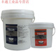 TS226 228 236 238 246 wear-resistant coating ceramic particle glue pipe metal repair glue TS246 ten kilograms