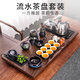 Haofeng 2025 New Complete Tea Set Kettle Integrated Solid Wood Tea Tray Household Tea Kettle as Gift Walnut Tea Tray/Purple Clay Tea Set/Automatic Pumping 91*44cm