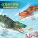 Zhoushu remote control shark toy simulation electric spray water light crocodile whale can enter the water 2.4G children's remote control boat toy simulated blue water spray/light official standard battery life about 30 minutes