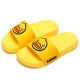 Little Yellow Duck (B.Duck) children's shoes children's slippers summer boys and girls slippers wear-resistant home indoor shoes small, medium and large children parent-child slippers B117A5349 yellow 30
