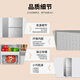 CHIGO double-door refrigerator 128 liters two-door dormitory rental small apartment household refrigerated freezer small refrigerator energy-saving freshness and low noise BCD-128A168D trade-in