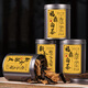 Boxin Xinhui Tangerine Peel Fuding White Tea is a large portion. One Jin Jin is equal to 0.5 kilograms. Canned water for tea and soup. Authentic Fuding Shoumeilao. 2 cans of Tangerine Peel White Tea + 2 cans of Fuding White Tea.