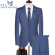 Angel Bird two-piece suit men's business casual formal dress groom wedding banquet dress suit jacket 502 gray stripes (back center slit) one button 46 165/ (recommended 90-120 Jin Jin equals 0.5 kg)