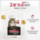 GN Cat Food Adult Cat Food Salmon Flavor 7kg Stable Immunity and Strong Palatability