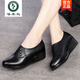Woodpecker high-end genuine leather mother's shoes women's 2025 autumn new wedge heel soft sole non-slip middle-aged and elderly casual leather shoes black 37