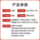 佳能（Canon）原装佳能845墨盒 846彩色MG2580 3080 3180 3380 498打印机墨水盒 佳能CL-846彩色标容墨盒 9ml