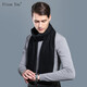 FitonTon scarf men's winter warm solid color student scarf Korean version versatile thickened warm men's scarf as a birthday gift for boyfriend
