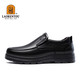 LAORENTOU men's leather shoes business casual shoes toe layer cowhide slip-on shoes slip-resistant round toe dad shoes 260278 black 40
