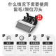 Laiwang Brothers Pet Shaving Hair Thick Blade 9mm Pet Shop Same Model Suitable for Machine PC-902/908/901