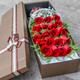 Laiji Flower Express Rose Gift Box Bouquet Confessing Love to Girlfriend Birthday Gift Nationwide Delivery 19 Red Rose Gift Box The Rest of My Life Is Yours