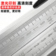 Good test ruler 2 meters folding aluminum alloy level ruler high precision digital display engineering inspection ruler house inspection tool vertical detection m 2 meters digital display ruler (new upgrade)