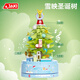 Jiaqi Technology (JAKI) Bausteine ​​versammelte Weihnachtsbaum acht Musiklays für Kinder, Jungen und Mädchen Weihnachtsgeschenke schneebedeckter Weihnachtsbaum