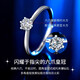 LAOLATU diamond platinum ring for women PT950 platinum couple ring light luxury niche Chinese Valentine's Day gift for girlfriend and wife PT950 platinum diamond ring (24 points natural diamond)