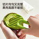 Huilu fruit splitter avocado artifact special knife avocado cutting knife fruit corer peeler fruit corer 2 pieces