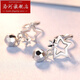 Luohe Star pt950 platinum earrings for women pt999 small ear hook temperament earrings that do not need to be taken off when sleeping pt999 ear hook style 2.0-2.2g