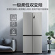 Haier Family Banquet 539L Cross Four Opening Double Door Air-cooled Frost-free Home Refrigerator Class One Energy Efficiency BCD-539WGHTDEDH9U1 Home Appliances National Subsidy 20%