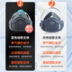 Tangfeng 1502 Staubdichte Maske aktiviertes Kohlenstoff-Anti-Industrie Staubkohlemine Dekoring Polierformaldehyd Blau weiße Maske 1502 Blaue Silikonmaske + 20 Stücke KN95 Filter Baumwolle