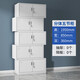 Yutian Tenglong five-section file cabinet voucher cabinet financial accounting storage cabinet office locker split cabinet iron file cabinet split five-section file cabinet regular style