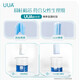 UUA tampon finger-in 16 pieces/box for day and night anti-side leakage menstruation refreshing tampon finger-ordinary type