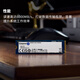 金士顿（Kingston）1TB SSD固态硬盘 M.2(NVMe PCIe 4.0×4) NV3系列 读速6000MB/s AI 电脑配件