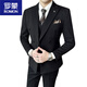 ROMON woolen suit men's suit double-breasted autumn and winter thickened warm jacket handsome wedding banquet dress men's trendy khaki suit vest vest black lining M 100110Jin Jin equals 0.5 kg