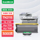 TN-2115 Powder Box 2125 HL2140 DCP7030 Toner Patrone 7040 7450 7340 [Puderbox] Standard Edition 3000 Seiten-1