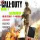 Call of Duty 1-19 Collection Spiel-Festplatte, Plug-and-Play, keine Installation, Desktop-Laptop-Spiel-Festplatte, 74 G, 1 bis 9 Plug-and-Play