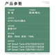Shangqi подходит для HP HP Smart Tank 676 675 310 672 530 Принтер чернила Bin Printer Ink Gt51/GT53 Черные чернила [90 мл]