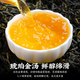 Chen Yifan Special Grade Phoenix Dancong Tea Authentic Chaozhou Phoenix Dancong Duck Shit Fragrance Bulk Good Quality Tea Phoenix Dancong Duck Shit Fragrance 250g/bag