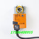 Electric damper actuator LM24A-SR/NM24A/GM24A-SR switch analog closed valve GM24A (24V switch type)