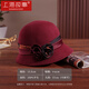 Shanghai Story pure wool hat women's autumn and winter warm woolen hat retro fragrant cloud yarn peony fisherman hat New Year's gift