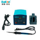 Bakon BK2000 white light 120W high frequency lead-free soldering station soldering iron adjustable temperature soldering station 1 year maintenance