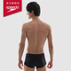 Speedo Badehose Herren, leichte Anti-Chlor-Sonnencreme, professionelles Training, einfarbige Slips, Schwarz, 38