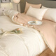 I-WILL light luxury jacquard four-piece set pure cotton 100 simple quilt cover bedding milkshake white-milk tea 1.5/1.8 meters