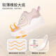Dr. Jiang toddler shoes, autumn boys and girls cartoon toddler shoes, children's shoes B13243W010 pink/m 22