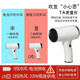 Keqi Wireless Hair Dryer Rechargeable Student Dormitory Hair Dryer Wireless Portable Hair Dryer Hot and Cold Wind Small Power Battery Model Home Constant Temperature Will Not Harm Hair Rechargeable Hair Dryer Dual-purpose Rechargeable + Hot and Cold Adjustable + Blue Light Hair Care Pearl White