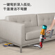 戴森（DYSON）V12n Detect Slim Nautik Absolute吸尘洗地机 手持无线吸拖一体大吸力 宠物除螨吸尘洗地干湿两用