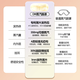 One s Member Store (One s Member) Light-blocking Relieve Eye Fatigue, Dry Eyes Hot Compress Eye Protection Patch Steam Eye Mask 25 pieces