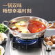 Miaoyijia Yuanyang Hot Pot Special Hot Pot for Induction Cooker Yuanyang Hot Pot Basin Double-Ear Stainless Steel Hot Pot Pot Large Capacity Soup + Colander 5-7 People Thickened Yuanyang Hot Pot 32cm