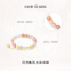 CHOW TAI SENG Agate Peach Blossom Bracelet Silver Women's Light Luxury Design Jewelry Birthday Gift for Girlfriend Vitality Peach Blossom Bracelet