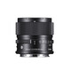 SIGMA I series full-frame mirrorless fixed focus lens 90mm F2.8 DG DN L mount