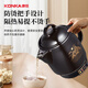 KONKA health pot, decoction pot, traditional Chinese medicine pot, fully automatic ceramic stew pot, decoction machine, household soup pot 3L KJYH-WHG461