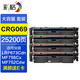Caige CRG069 toner cartridge is suitable for Canon LBP673Cdn 674Cx MF756Cx 752Cdw printer ink cartridge without chip, large capacity four-color set 069 toner cartridge/25200 pages